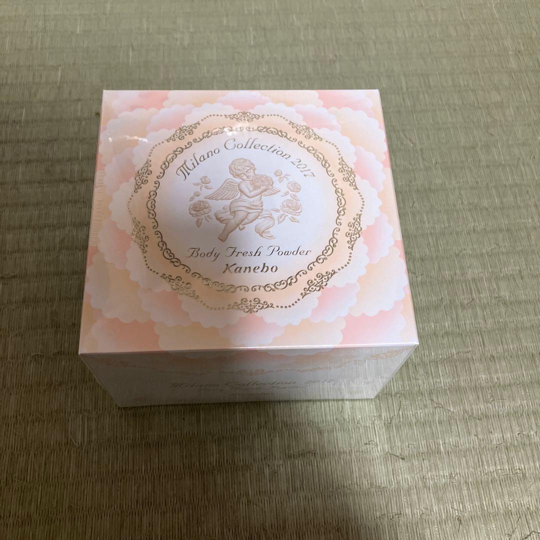 カネボウ ボディフレッシュパウダー ミラノコレクション2017 新品未使用
