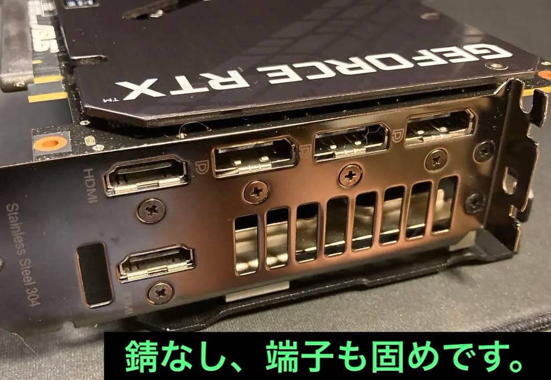 ね*す様 冷却系整備済みASUS TUF GAMING RTX3080ti美品