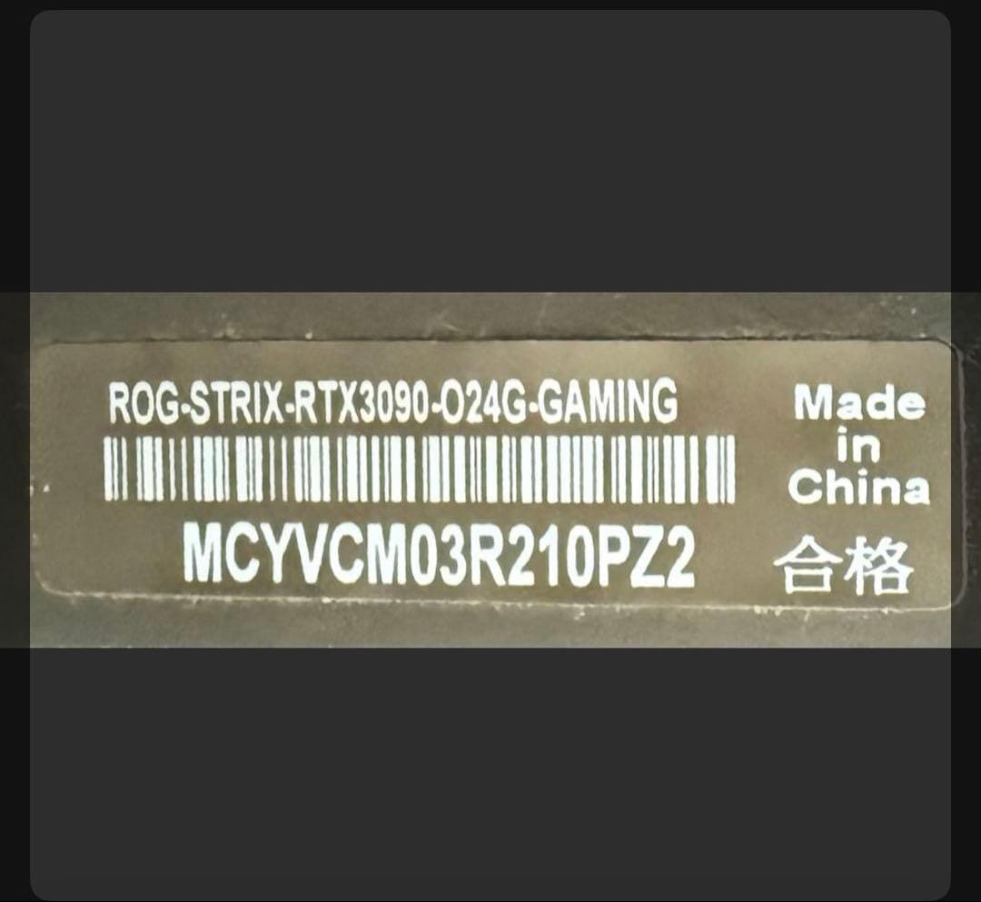 グラフィックボード・グラボ・ビデオカード ROG-STRIX-RTX3090-O24G-GAMING