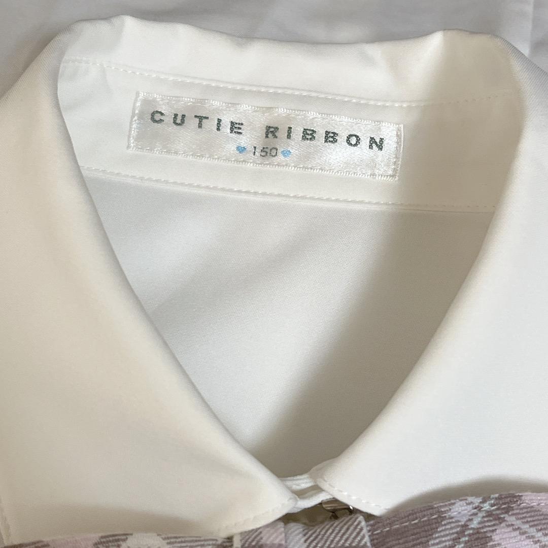 キューティーリボン 165cm キッズフォーマル 卒服 卒業式 女の子