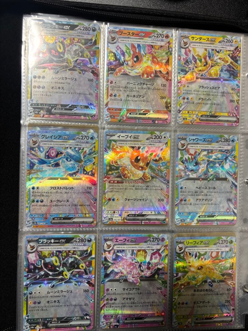 も*ー様 ポケカ　まとめ売り