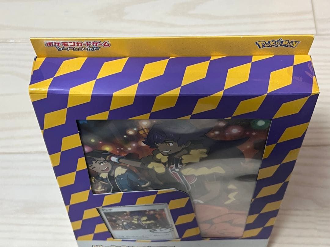 ポケモンカードゲームソード＆シールド トレーナーカードコレクション ダンテの助言