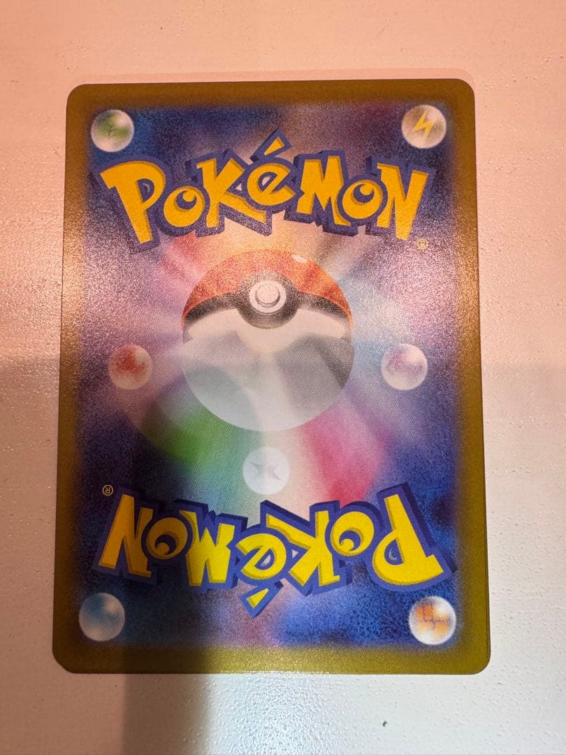 み*と様 ポケモンカード メガサーナイトEX sar セット