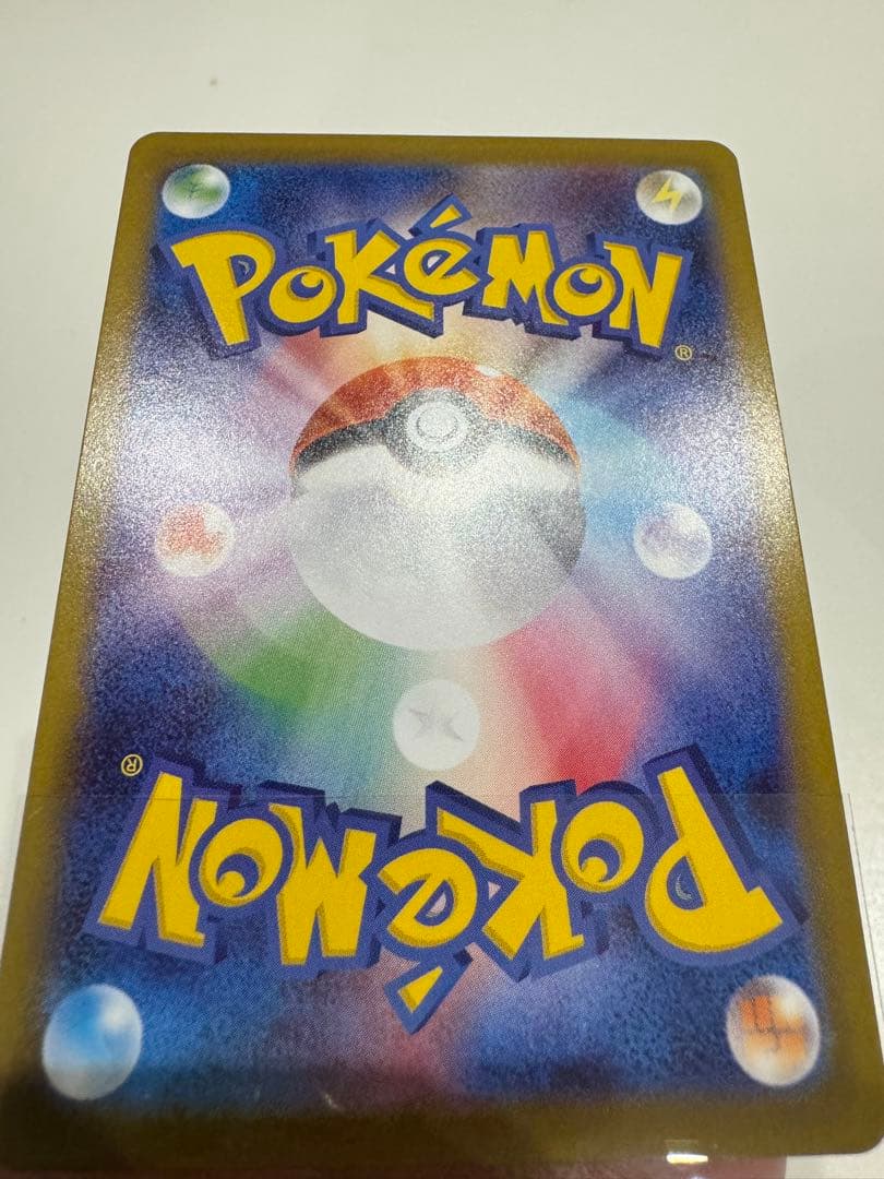 み*と様 ポケモンカード メガサーナイトEX sar セット