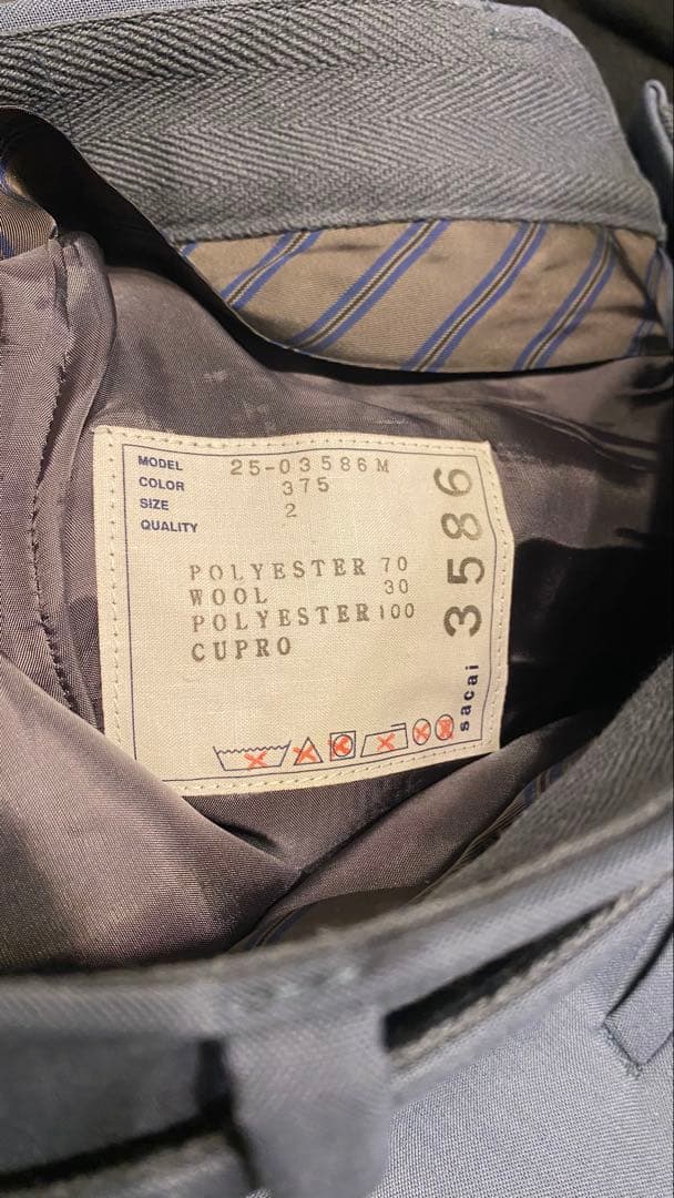 sacai サカイ 24AW ボンディングパンツ ブルー サイズ2