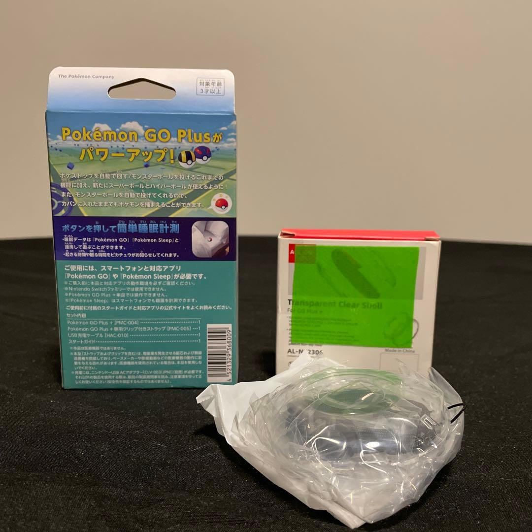 【新品未開封】ポケモン GO Plus + クリアシェル セット