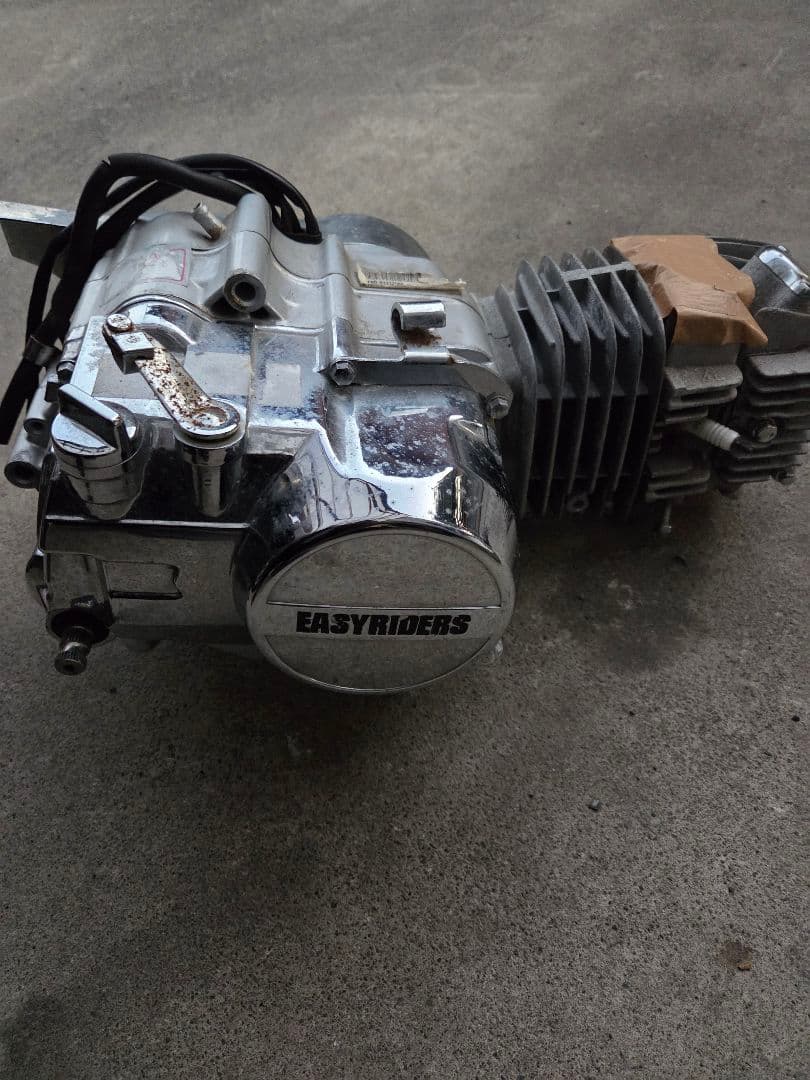 イージーライダース　エンジン