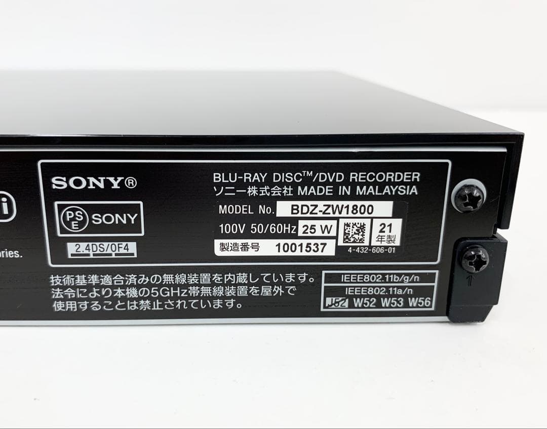 ま*さ様 SONY ソニー 4Kブルーレイレコーダー BDZ-ZW1800 20