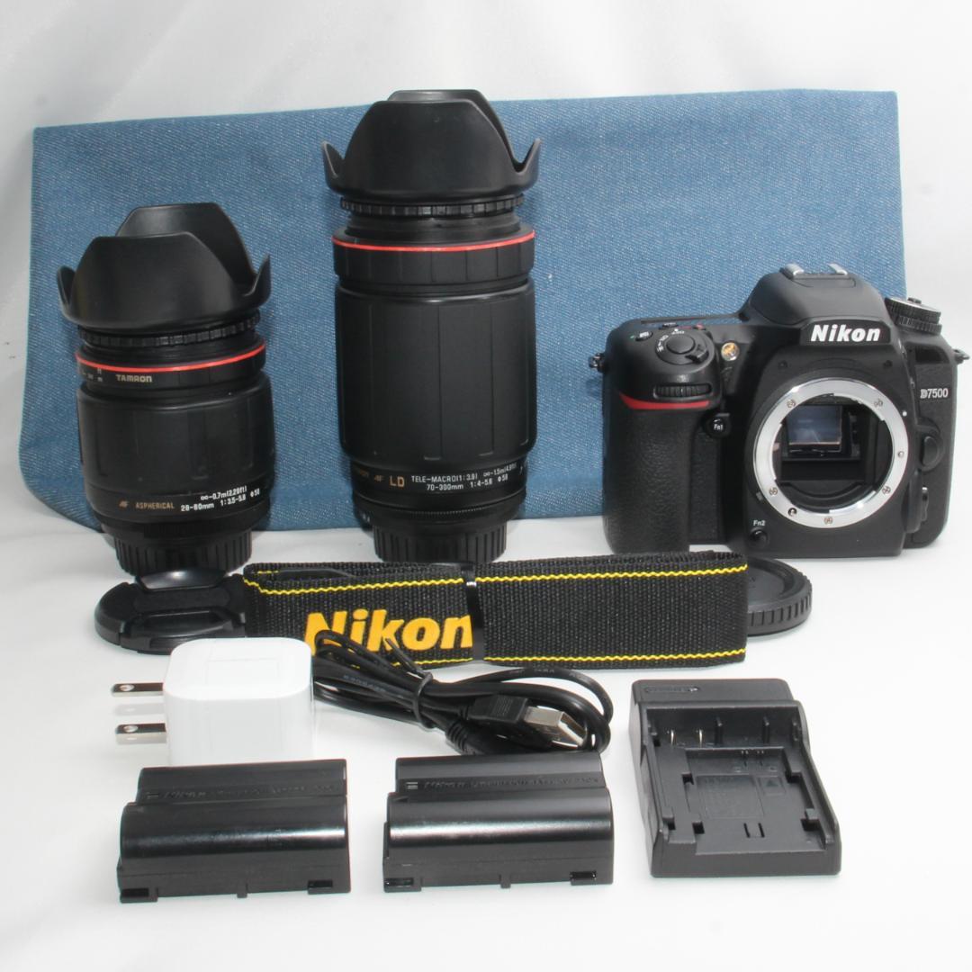 ❤️予備バッテリー&新品カメラバッグ付❤️Nikon D7500 ダブルズーム