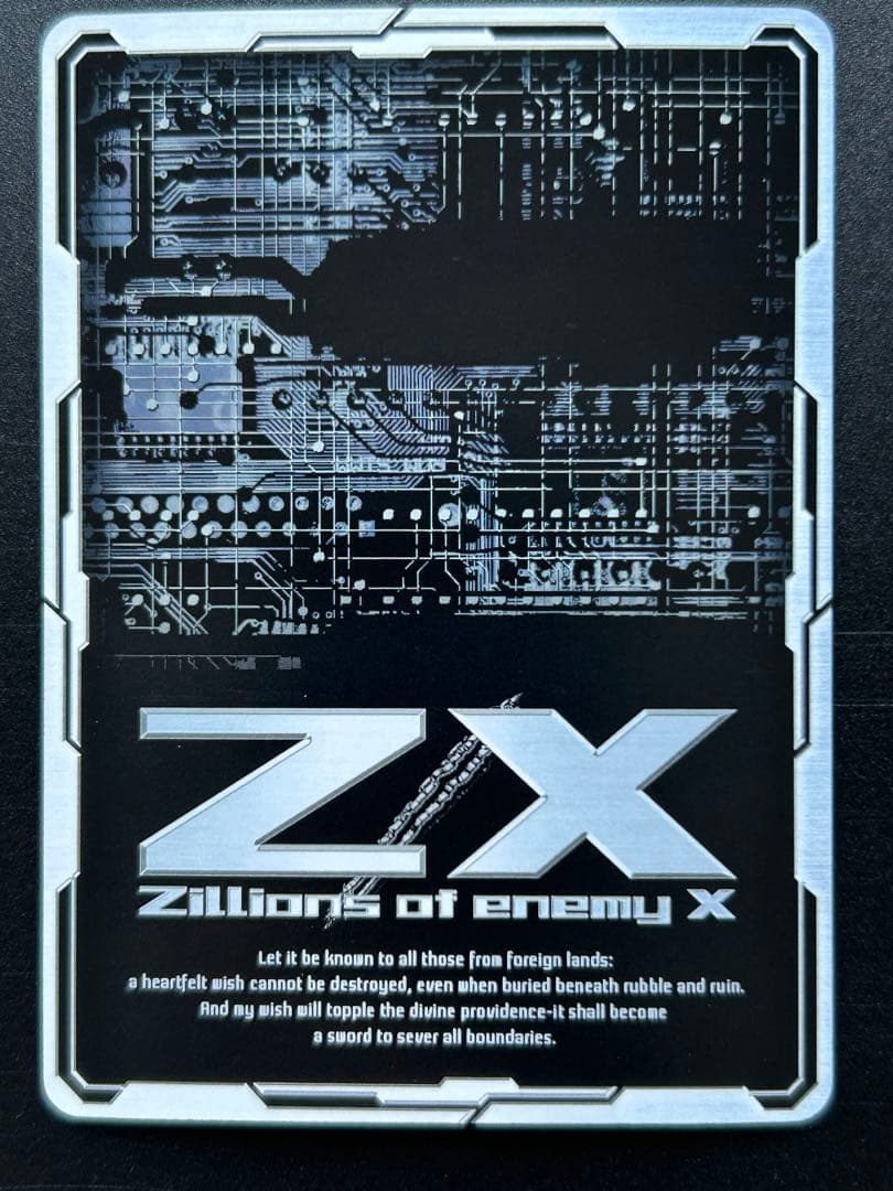 Z/X ゼクス　PRカード：PR03-010 煌めく晴姿 イース　ゼクストリーム