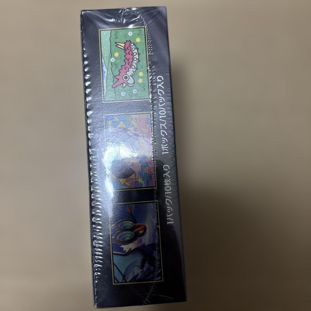 牛島　ポケモンカードゲーム MEGA