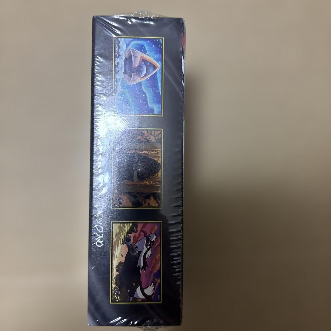 牛島　ポケモンカードゲーム MEGA