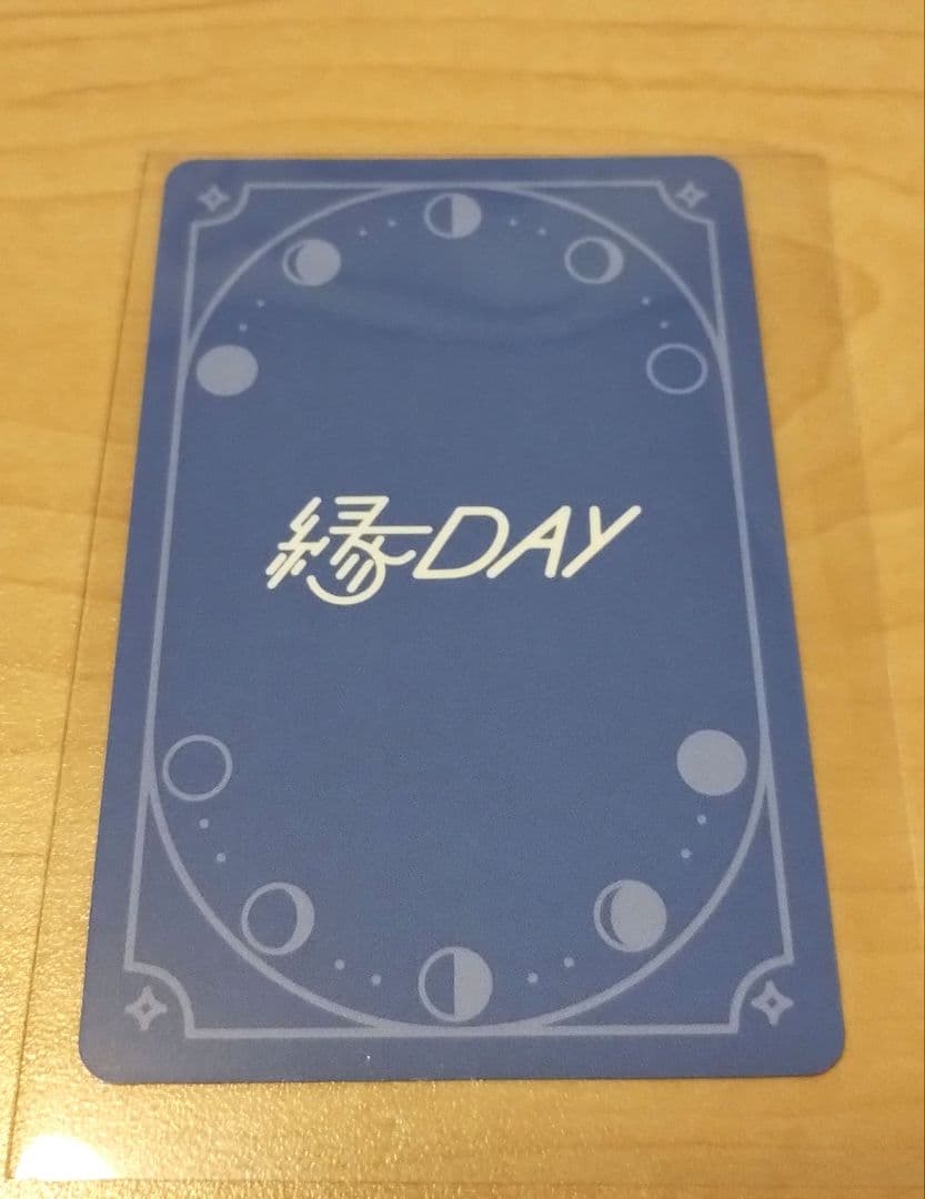 &TEAM ＥＪ ウィジュ 縁dayトレカ