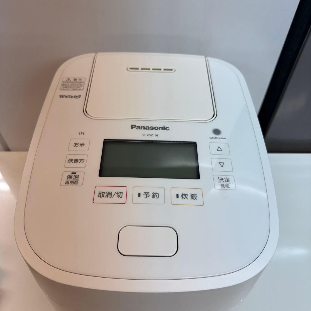Panasonic SR-VSX108 スチーム&可変圧力IHジャー炊飯器
