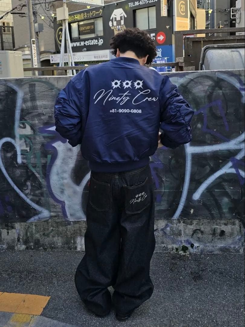 ジャケット・アウター 9090 Short MA-1 Blouson