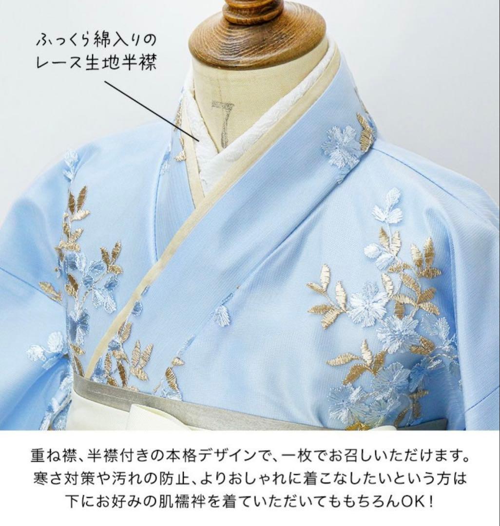 【これで安心⭐︎卒業式一式袴＆ヘアー飾りセット】150cm