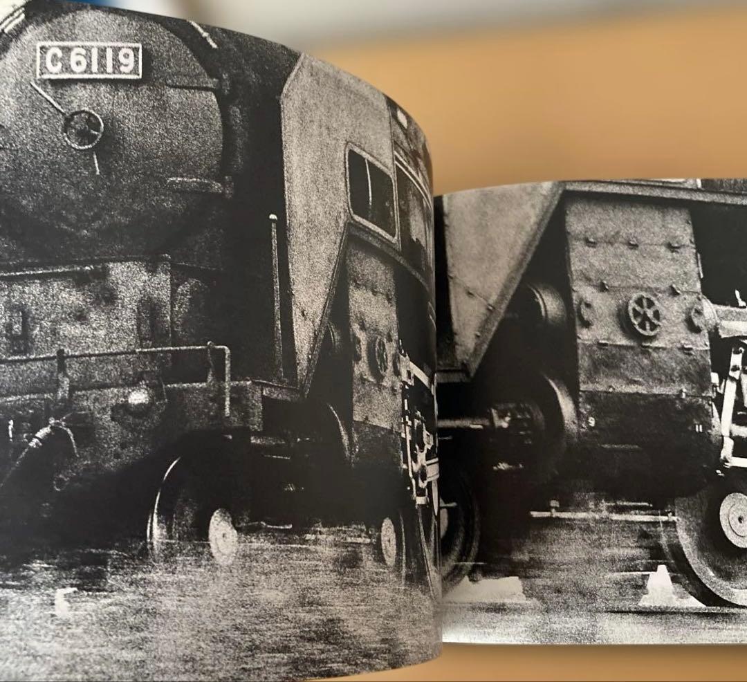 SL夢幻　廣田尚敬