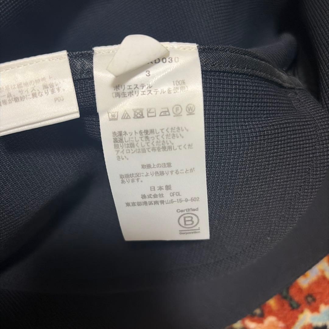 ジャケット・アウター CFCL MILAN RIB BOXY JKT BLACK 3