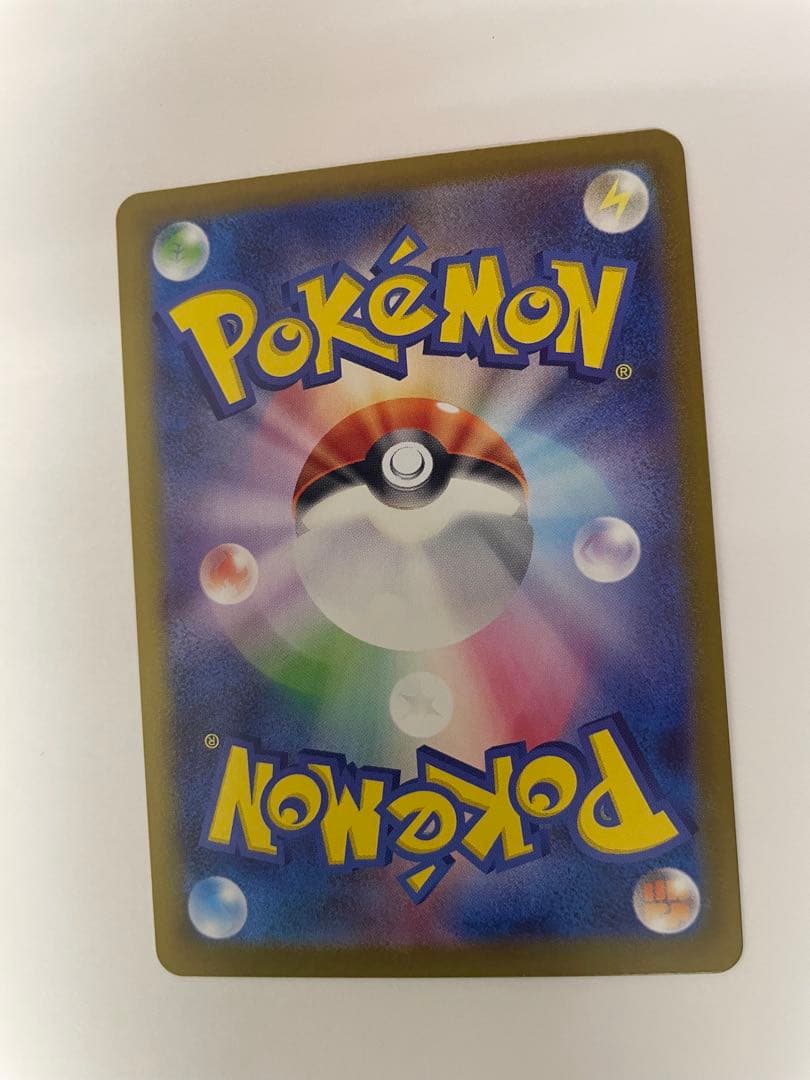 ボスの指令　SR ポケモン　スタートデッキ100