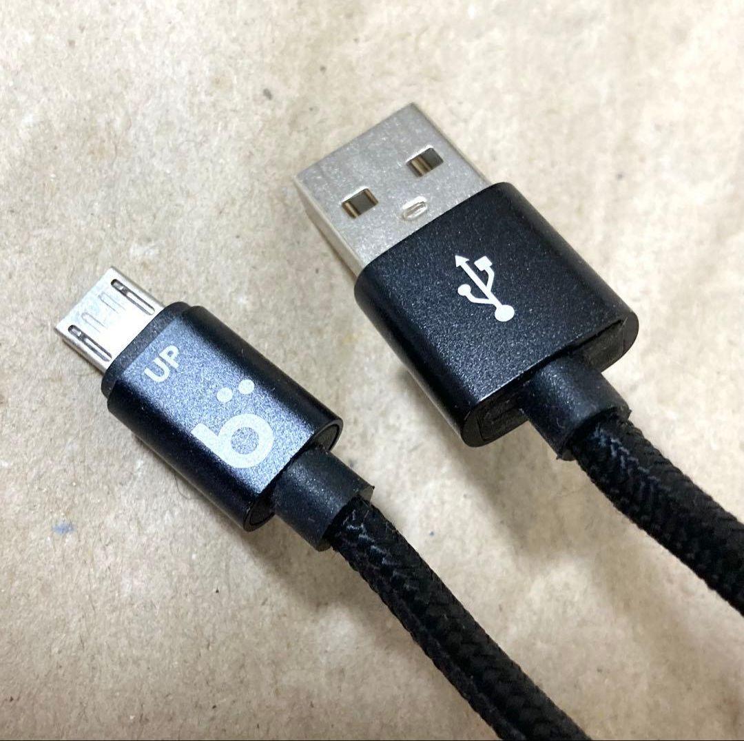 空気清浄機・イオン発生器 [FIVE Create Ltd.] Briiv Single Pack