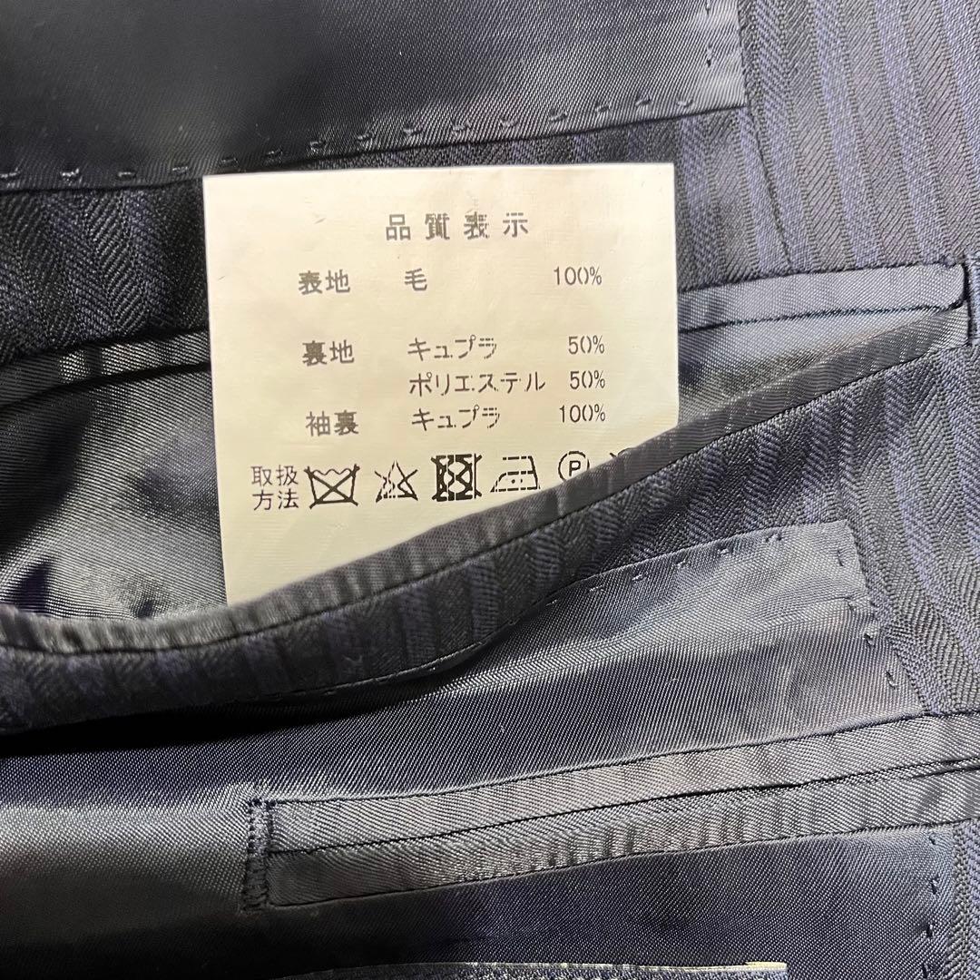 未使用級✨ゼニア　セットアップスーツ　シングル　2B ネイビー　ストライプ　S