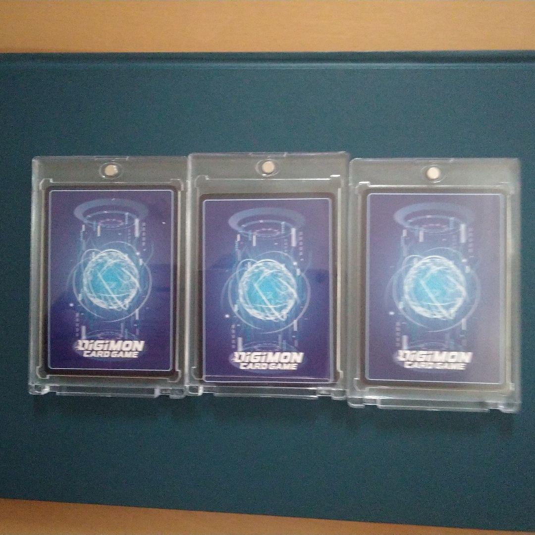 デジモンカードゲーム Dorugamon チャンピオンシップ2022