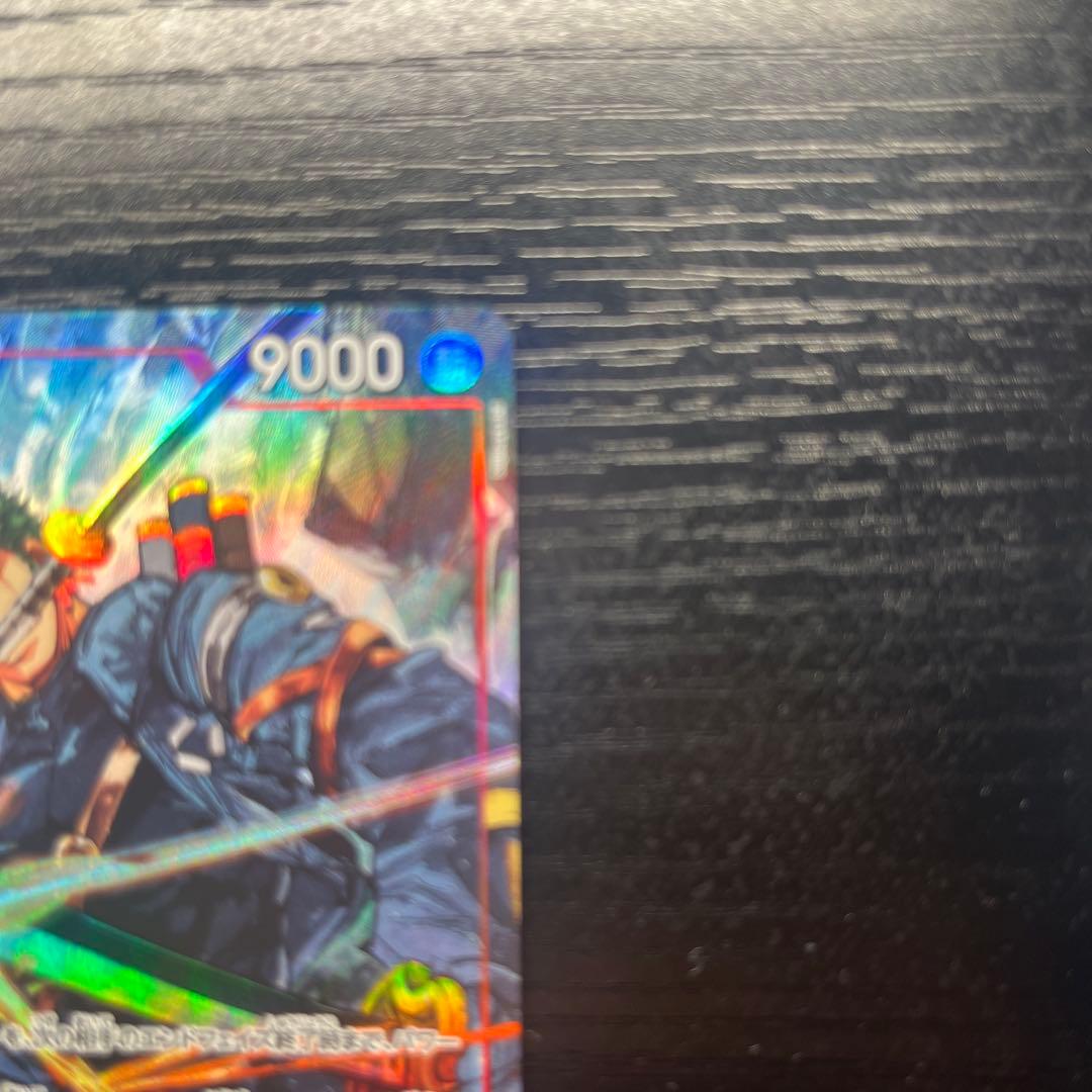 【即日発送】ロロノア・ゾロ SRパラレル エッグヘッドクライシス