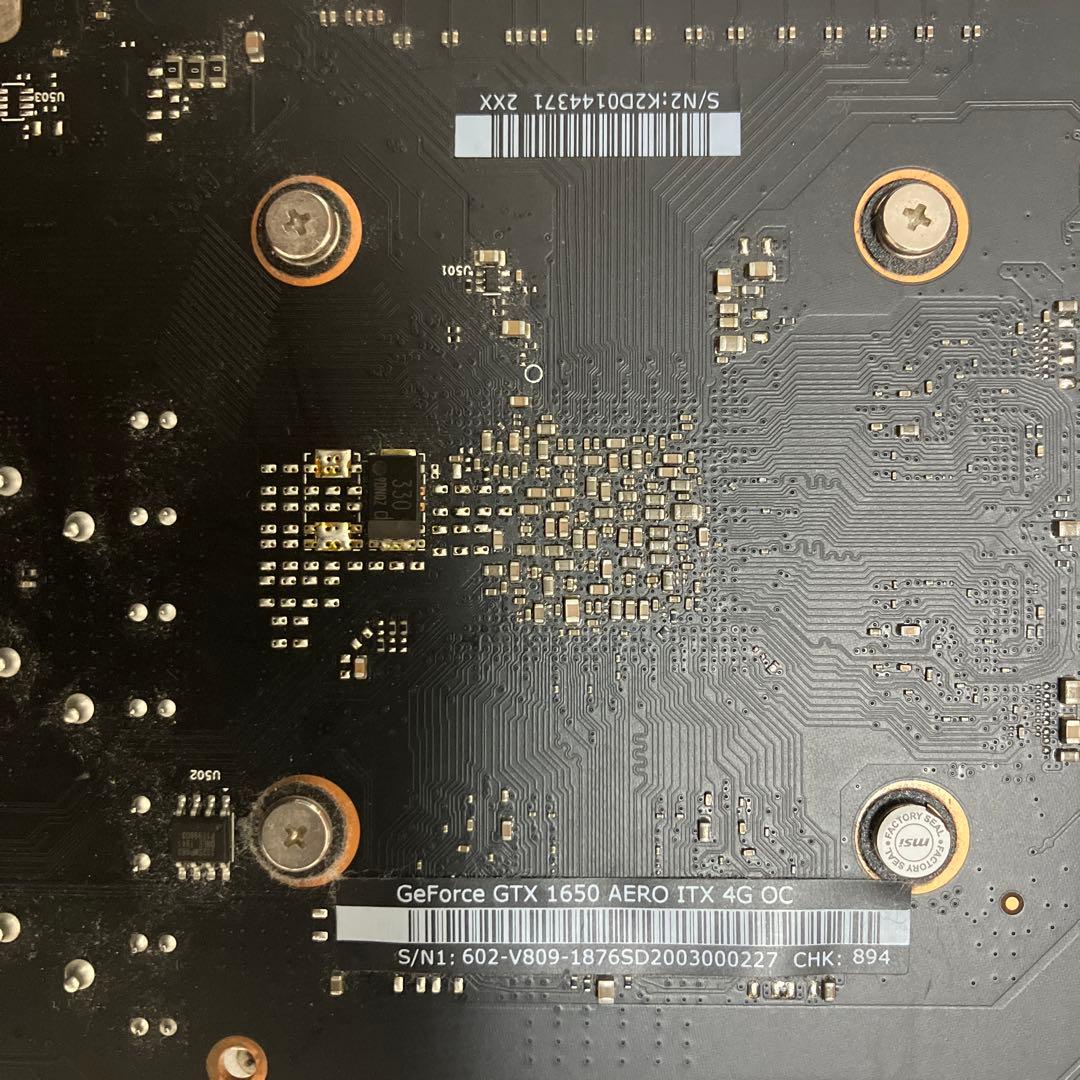 グラフィックボード・グラボ・ビデオカード MSI NVIDIA GeForce GTX 1650 4GB