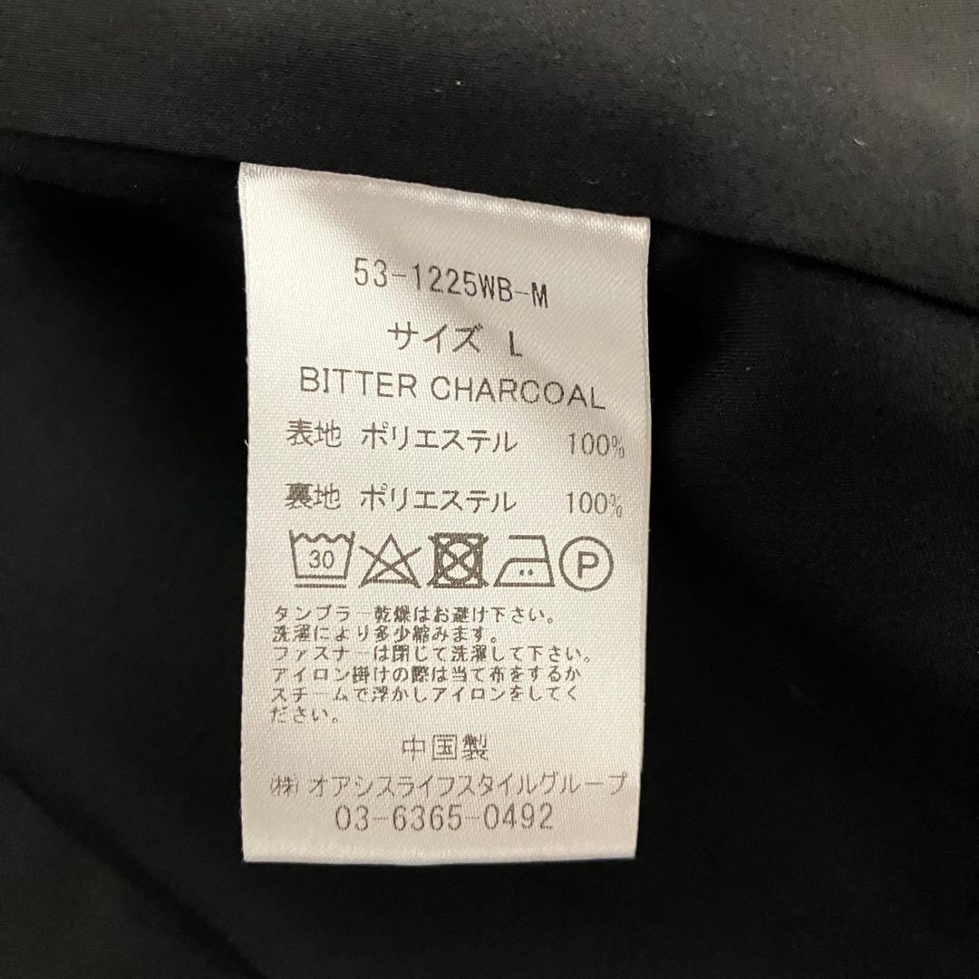 美品✨ WWS ワークウェアスーツ セットアップ　ストレッチスーツ　Lサイズ