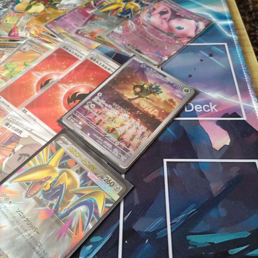 ポケモンカード まとめ売り