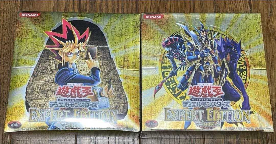 遊戯王　エキスパートエディション　vol.1 vol.2 未開封ボックス