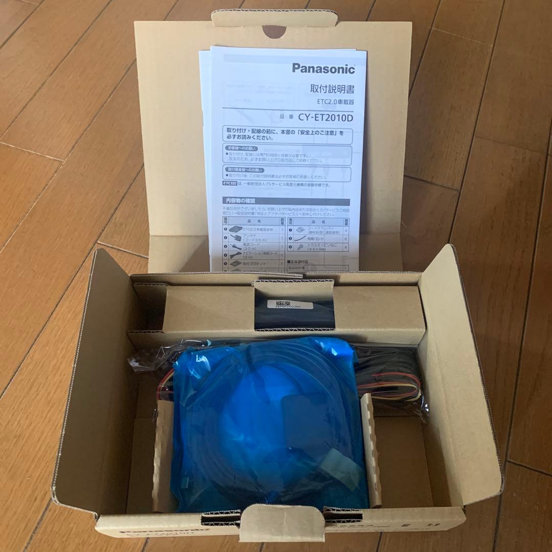 Panasonic CY-ET2010D ETC2.0車載器(新品、未使用)