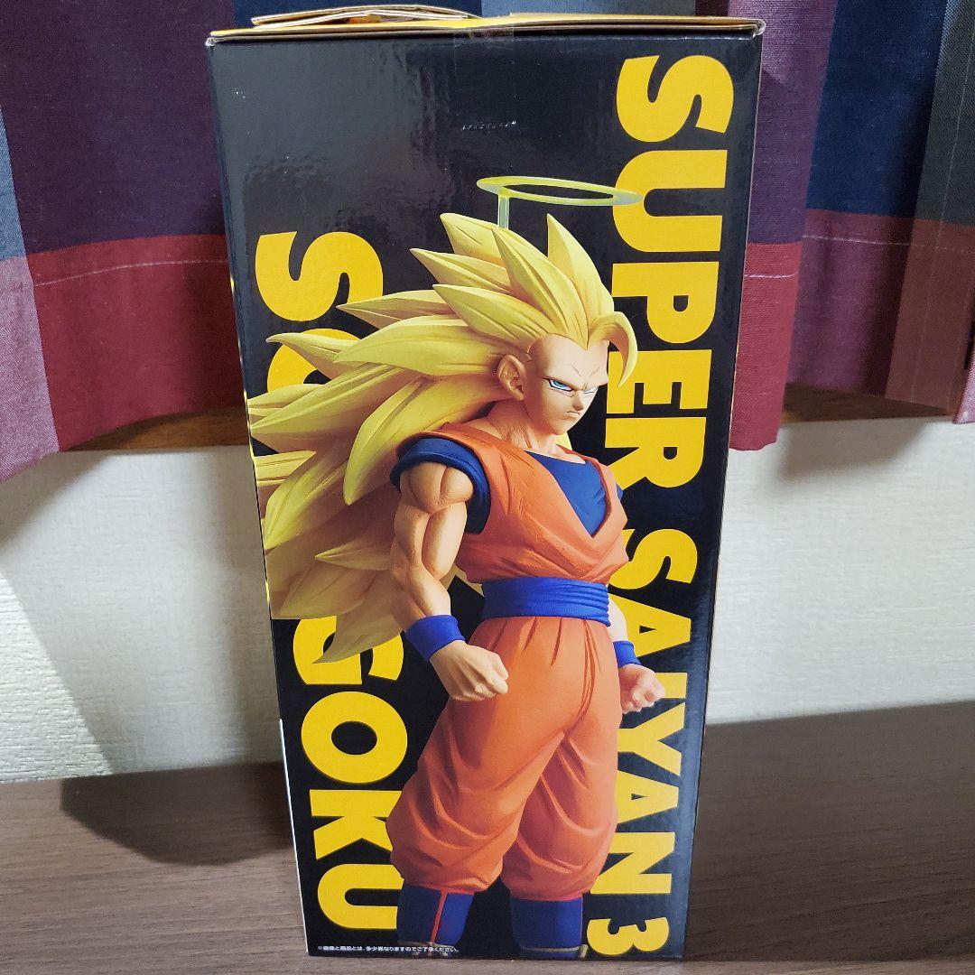 一番くじ　ドラゴンボール　☆A賞 超サイヤ人3孫悟空