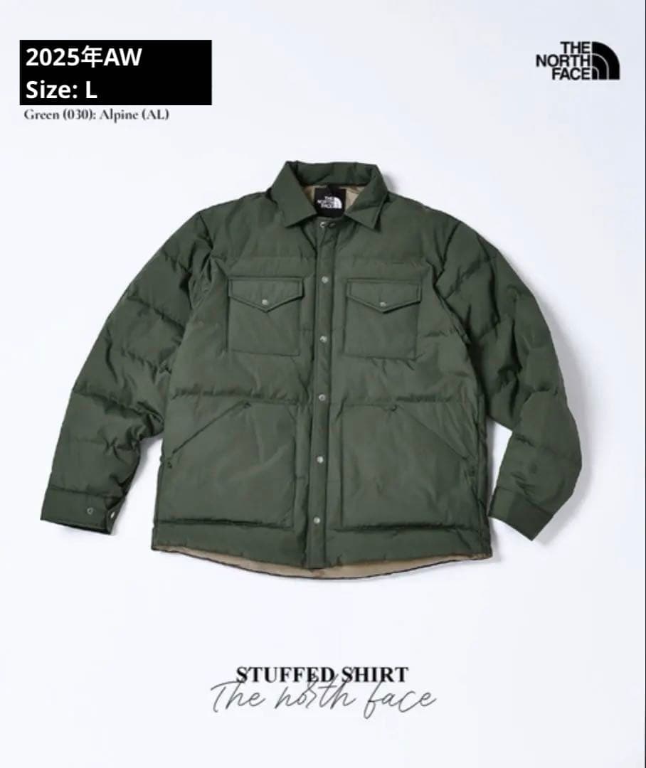 【美品】ノースフェイス スタッフドシャツ ダウンジャケット L ‘25秋冬モデル