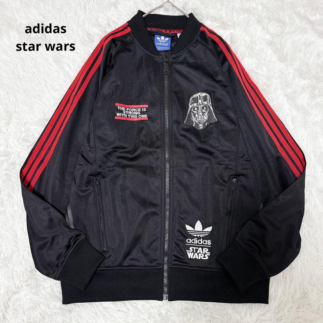 ✨希少✨アディダス　スターウォーズ　コラボジャケット　トラックジャケット　M