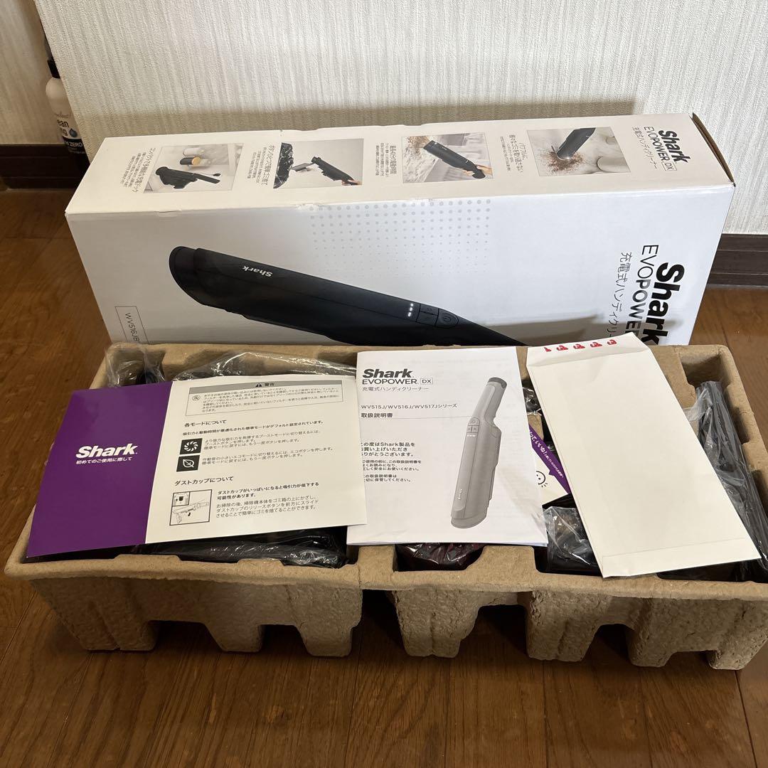 充電式ハンディクリーナー　wv516JBK