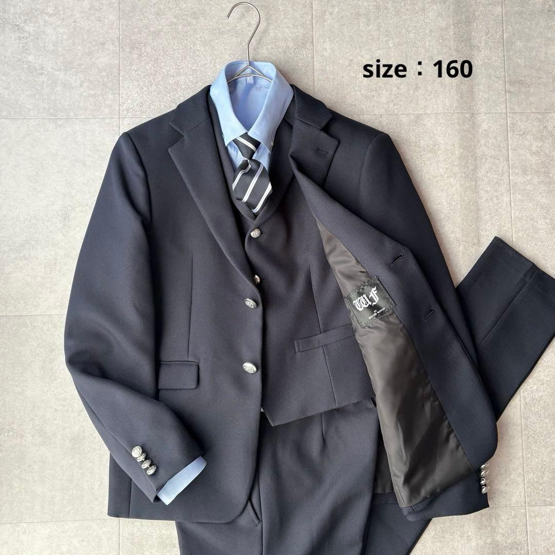 【美品】ワンダーファクトリー 5点 フォーマル セットアップ ボーイズ 160