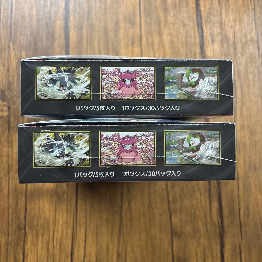 ポケモンカード　未開封BOX ムニキスゼロ