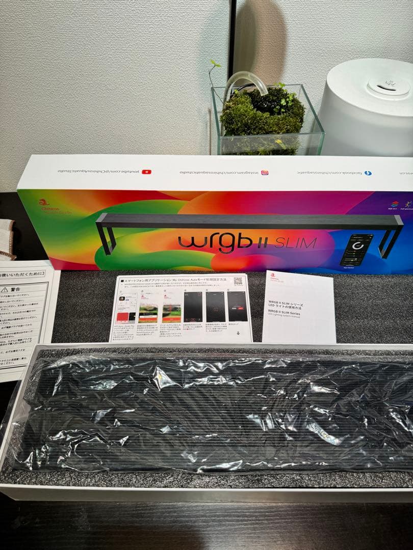 【美品】Chihiros WRGB II Slim 60 水草育成用