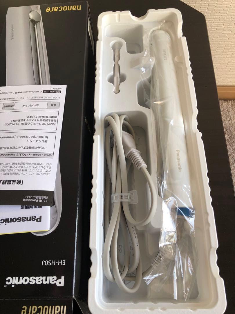 パナソニックストレート用スムースグロスコーティングプラス 海外対応白