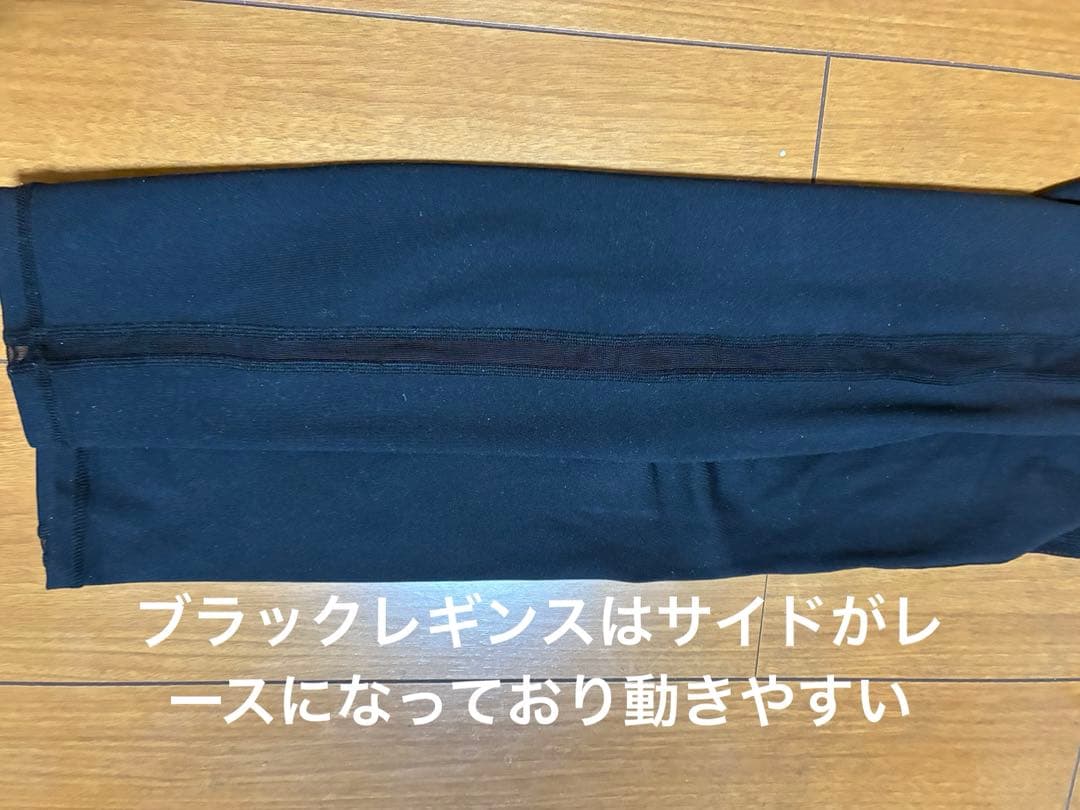 SUKALA Mサイズ　ヨガウェアセット