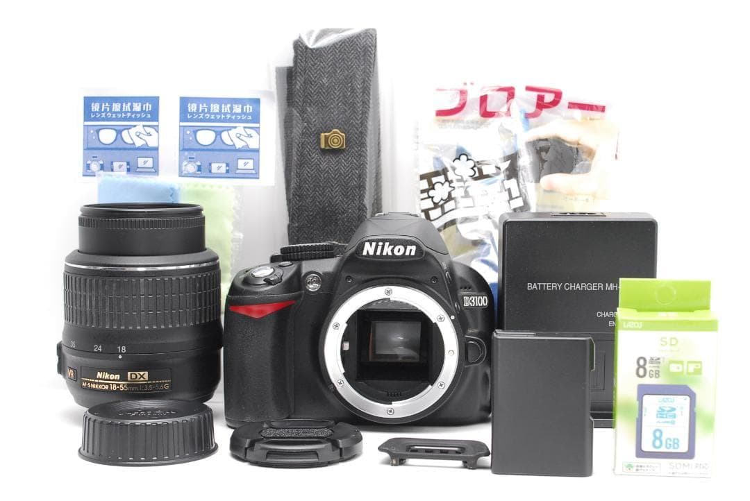 【動画も撮れるエントリーモデル】Nikon D3100　スマホ転送　ガイドモード