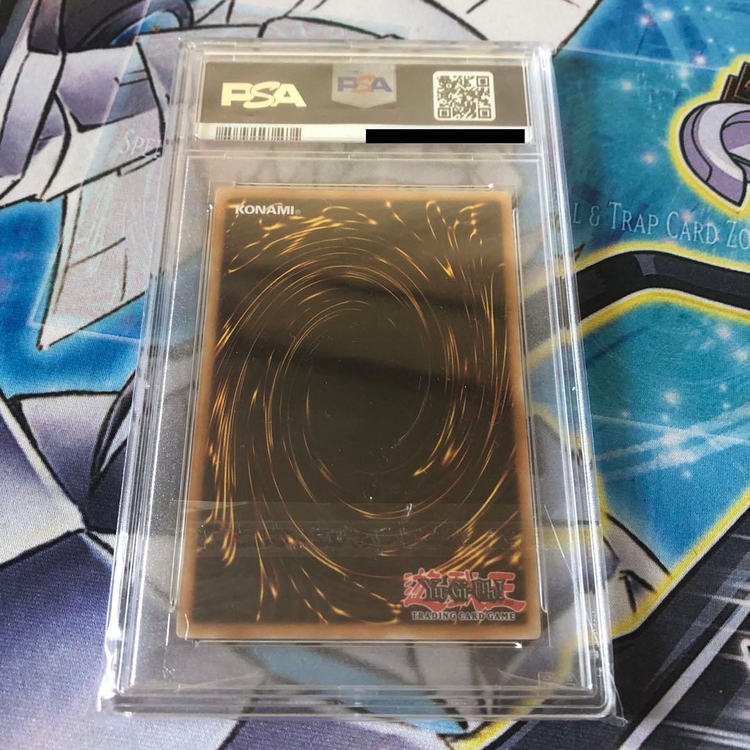 【PSA10】遊戯王 英語版 YCSW 堕天使 スーパーレア 三枚セット