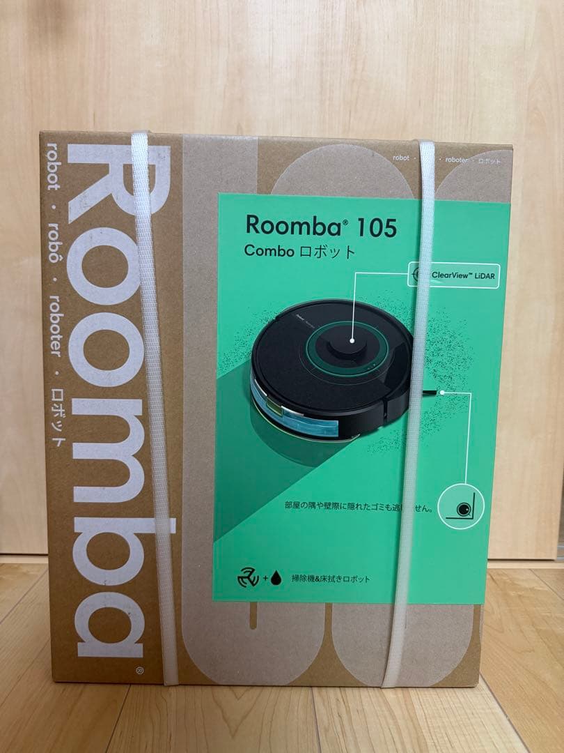 【新品未使用】Roomba105Comboロボット掃除機　水拭き黒