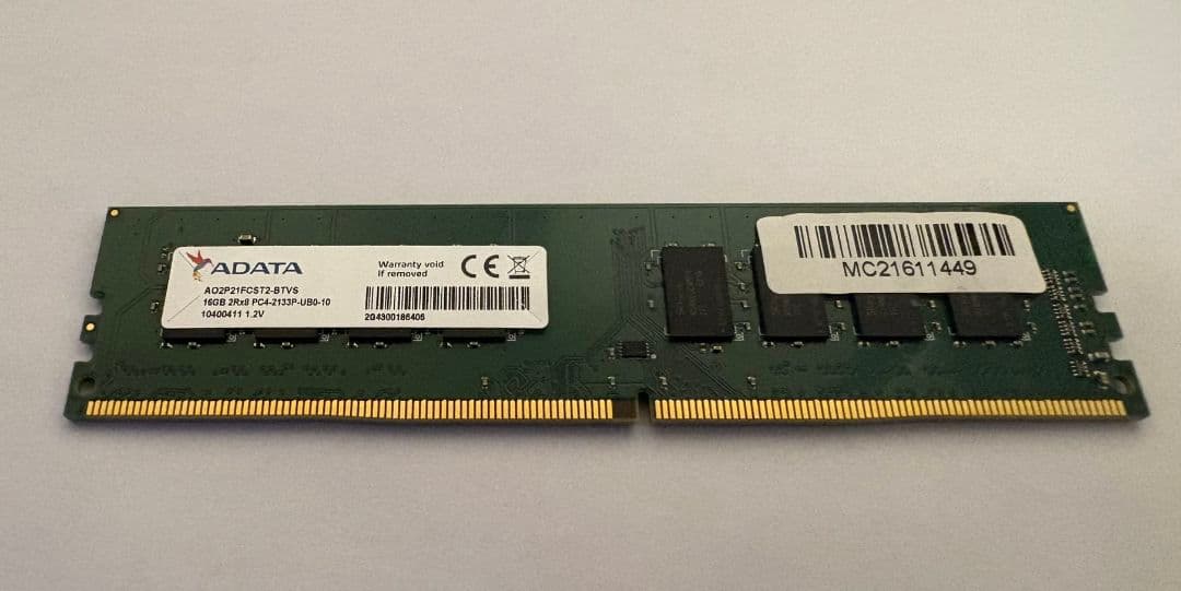 ADATA 16GB DDR4 メモリ