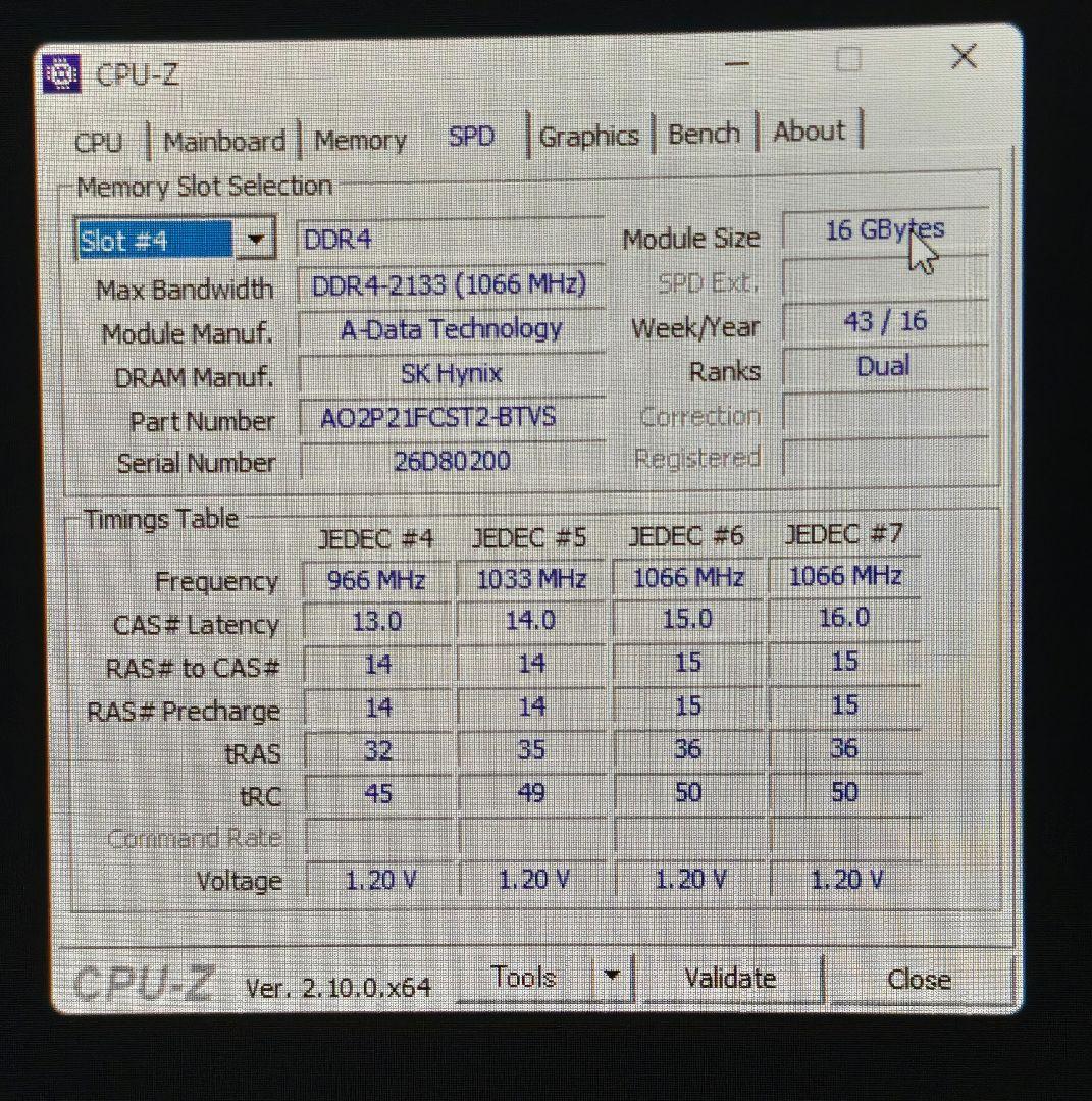 ADATA 16GB DDR4 メモリ