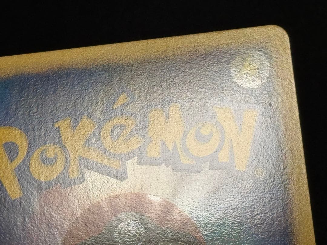 ルギア Legend レジェンド キラ WCS 2010 プロモ 047/L-P