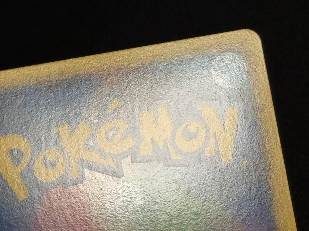 ルギア Legend レジェンド キラ WCS 2010 プロモ 047/L-P