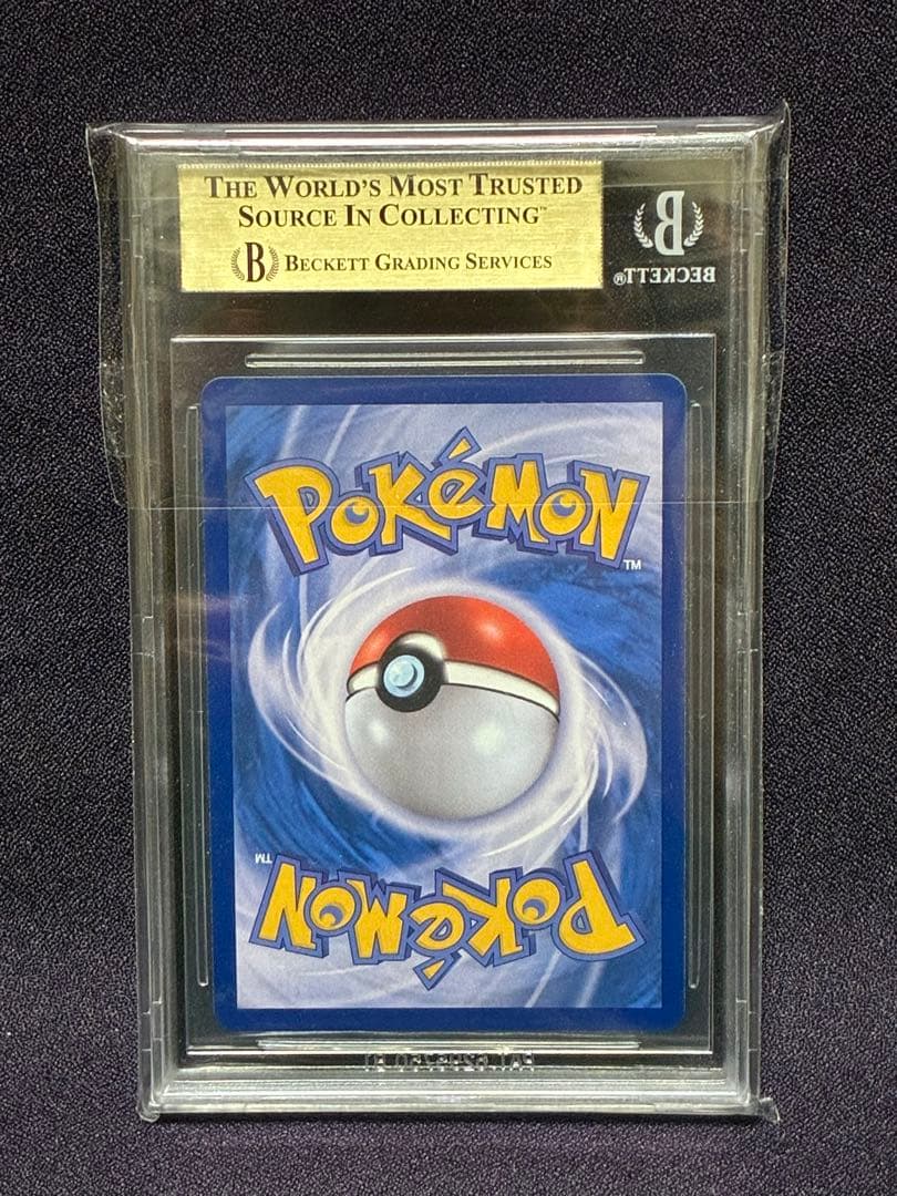 BGS10(>PSA10) メタモン プロモ 韓国 ロッテ 173/V-P