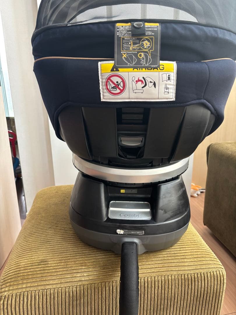 Combi クルムーヴスマート　チャイルドシート CB-UTC 044238